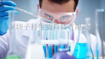 人工基因線路研究獲得突破性進展 生物技術開發(fā)的新時代