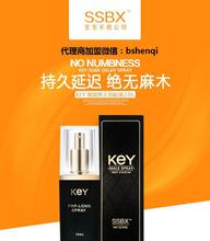 生物技術開發(fā) 從基礎研究到創(chuàng)新應用